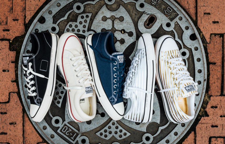 Converse fragment design sale