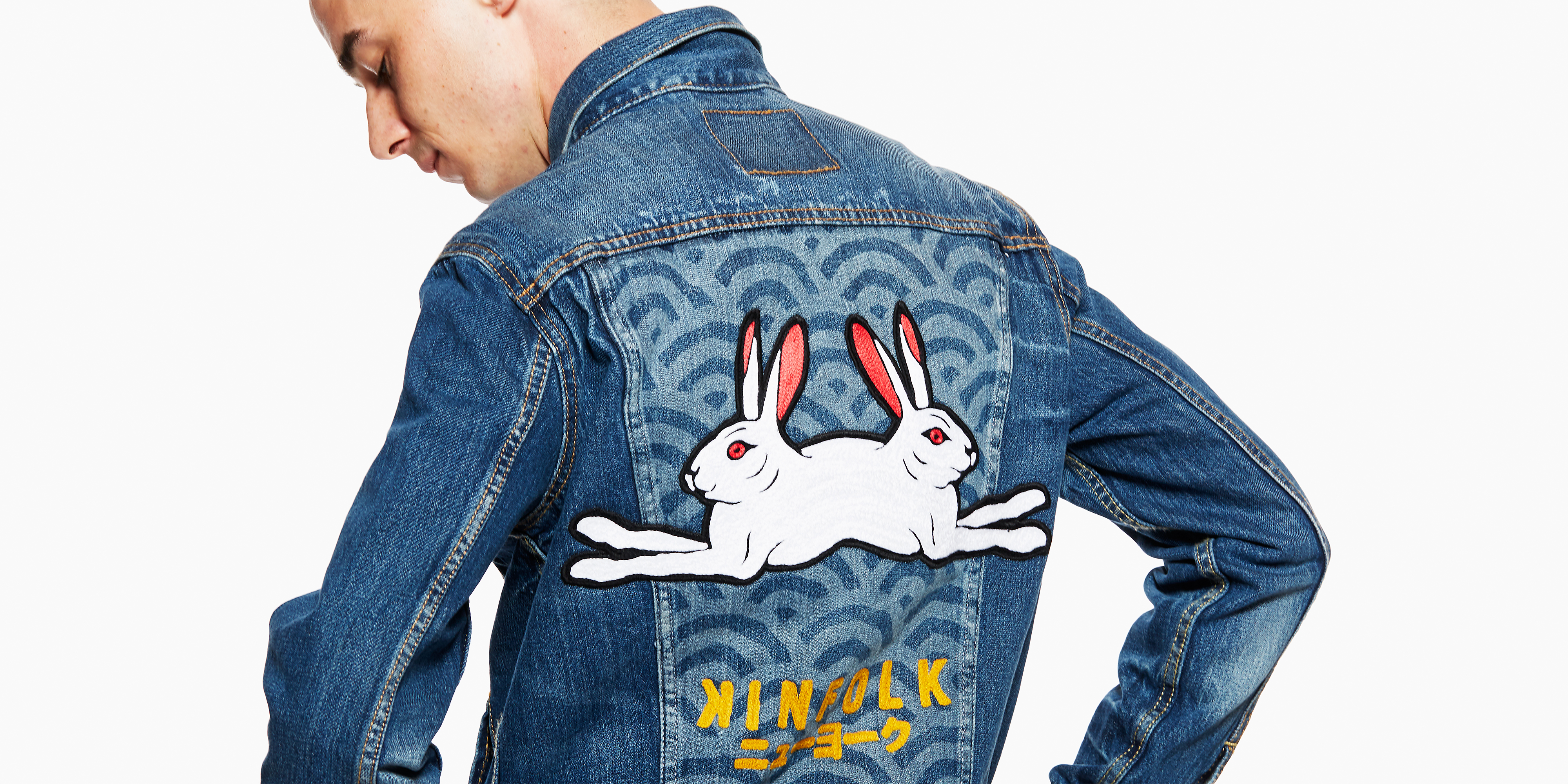 Kinfolk's Double Bunny Trucker Jacket Is The Denim Jacket You