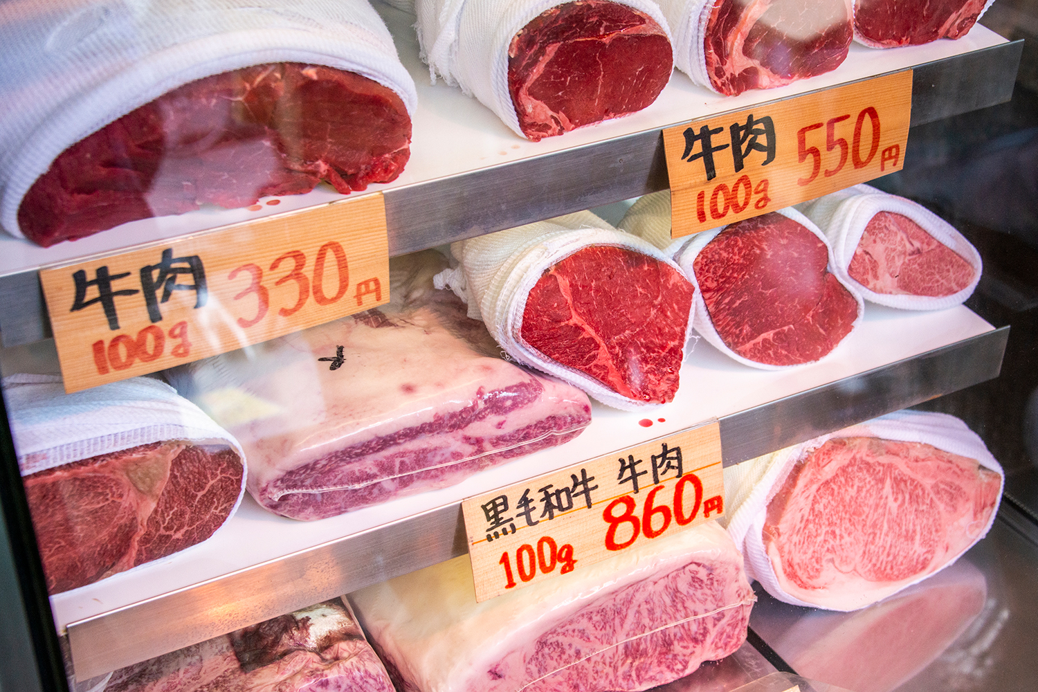 Everything you need to know about wagyu beef - Reviewed