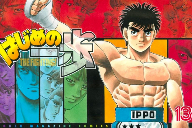 Is Hajime no Ippo the best sports manga/anime ever? : r/manga