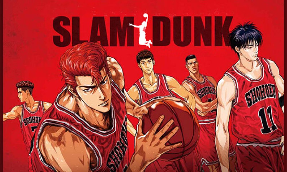 Slam Dunk Anime poster.