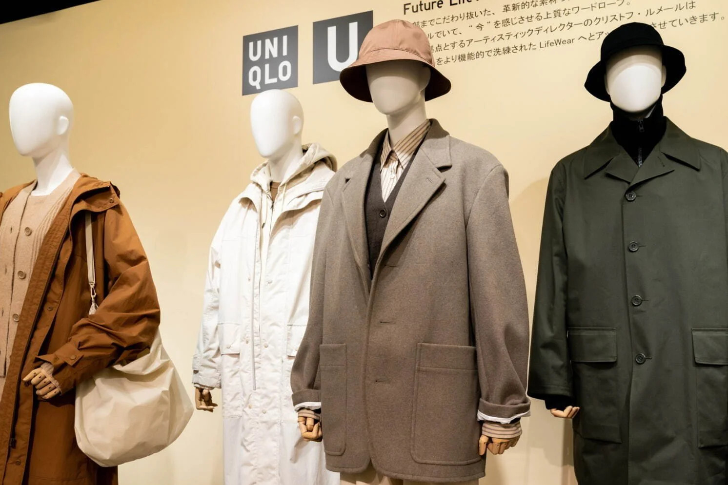 three forms wearing Uniqlo clothing. 