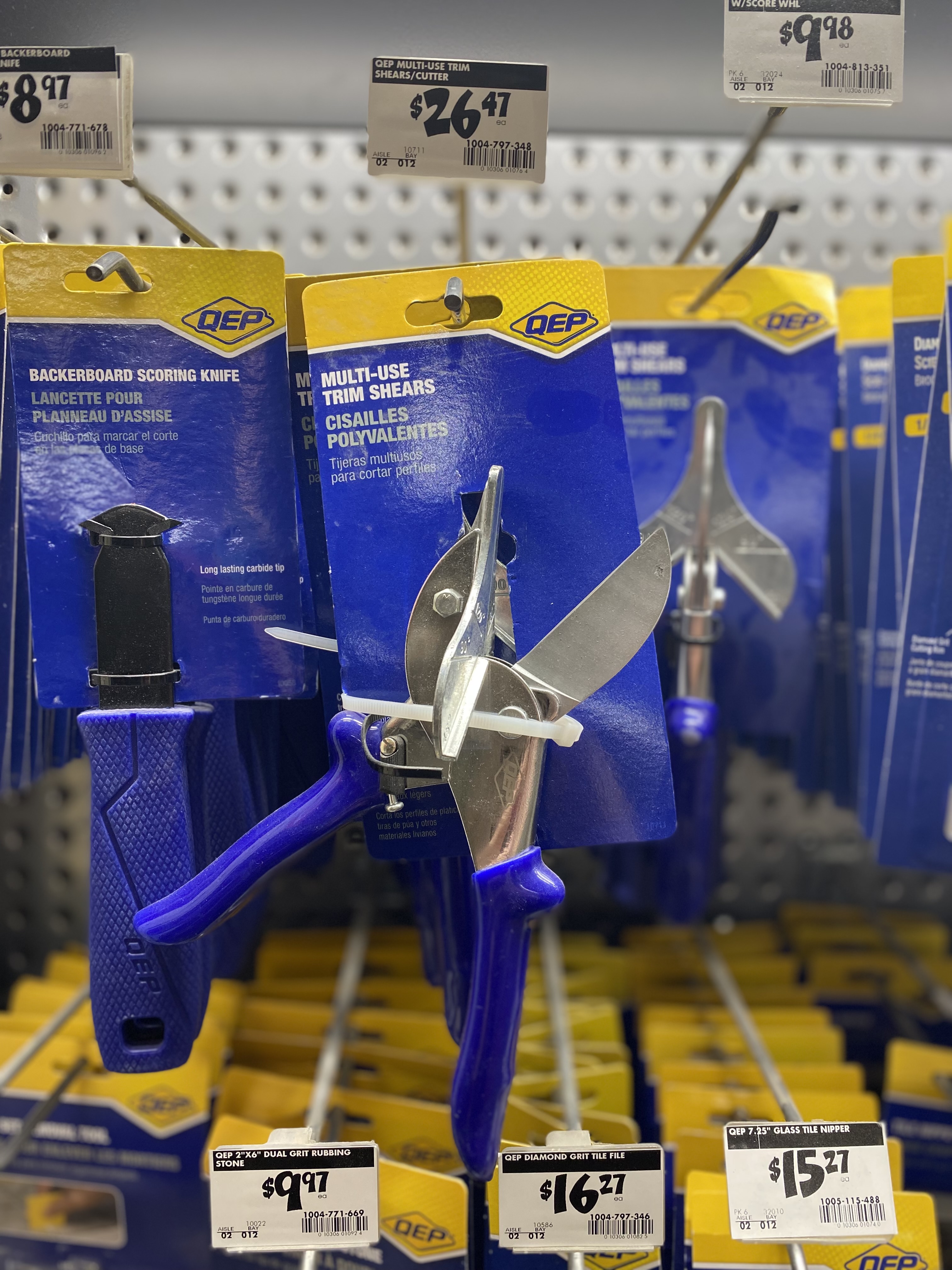 Heavy-duty shears