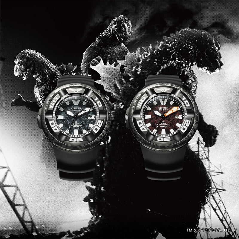 Citizen reveals 2 new limited edition watches inspired by Godzilla - The  Manual