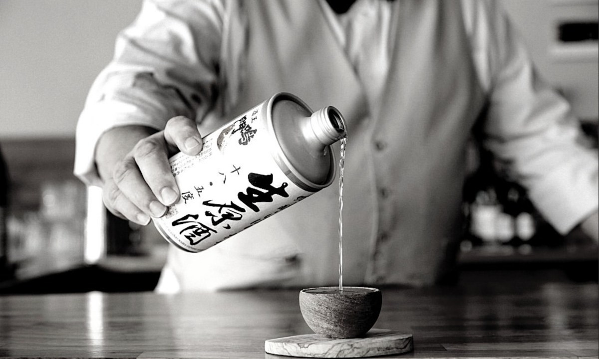 Sake being poured