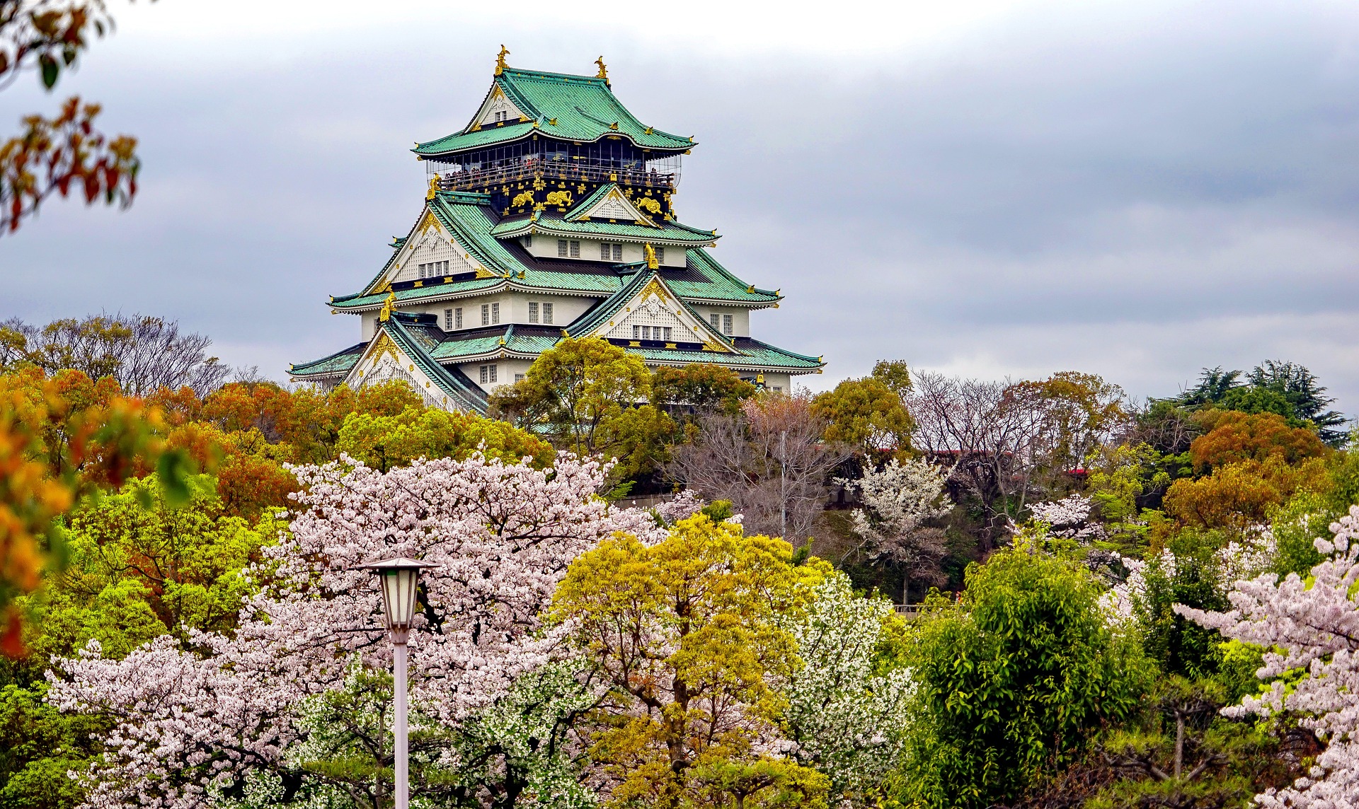 Osaka