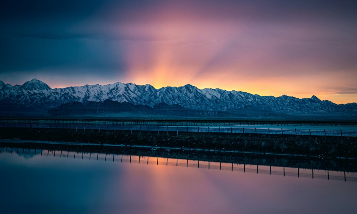 Salt Lake City mountains twilight